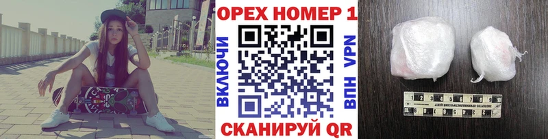 Cocaine FishScale  дарк нет телеграм  Дальнегорск  kraken ССЫЛКА 