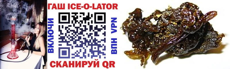 Гашиш AMNESIA HAZE  Дальнегорск 