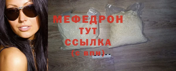 кокаин VHQ Строитель