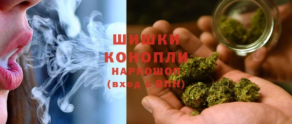 ALPHA-PVP Баксан