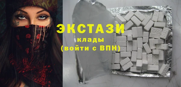 кокаин VHQ Строитель