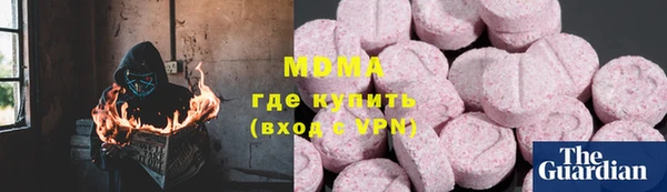 ALPHA-PVP Баксан