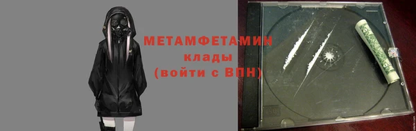 гашишное масло Балахна