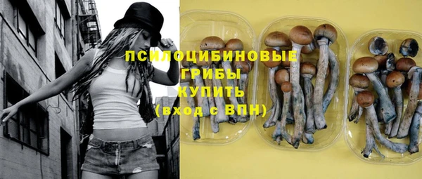 гашишное масло Балахна