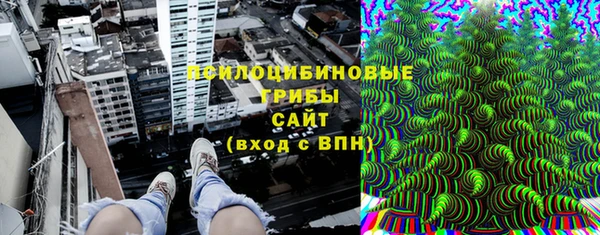 ALPHA-PVP Баксан