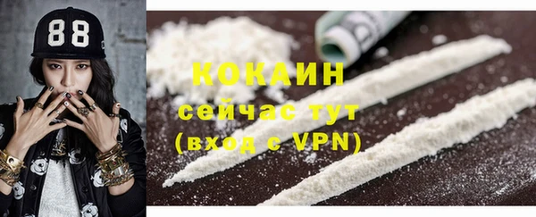 ALPHA-PVP Баксан