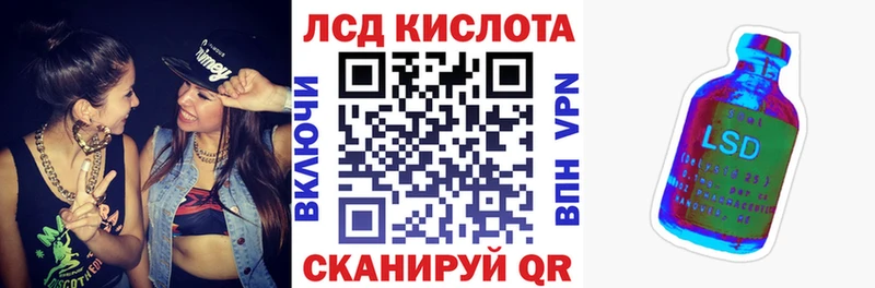 купить наркоту  Дальнегорск  Наркотические марки 1500мкг 